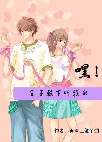 小球进黑洞