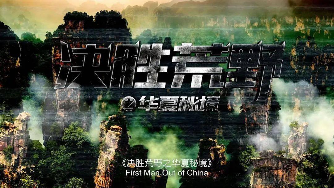 当“尔滨”遇上“冰马俑”