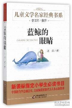 逃离上锁的房屋