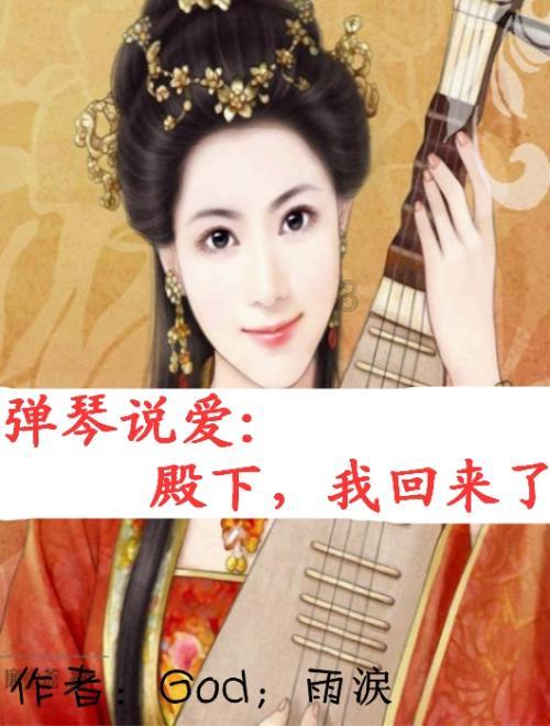 寻找5个差异