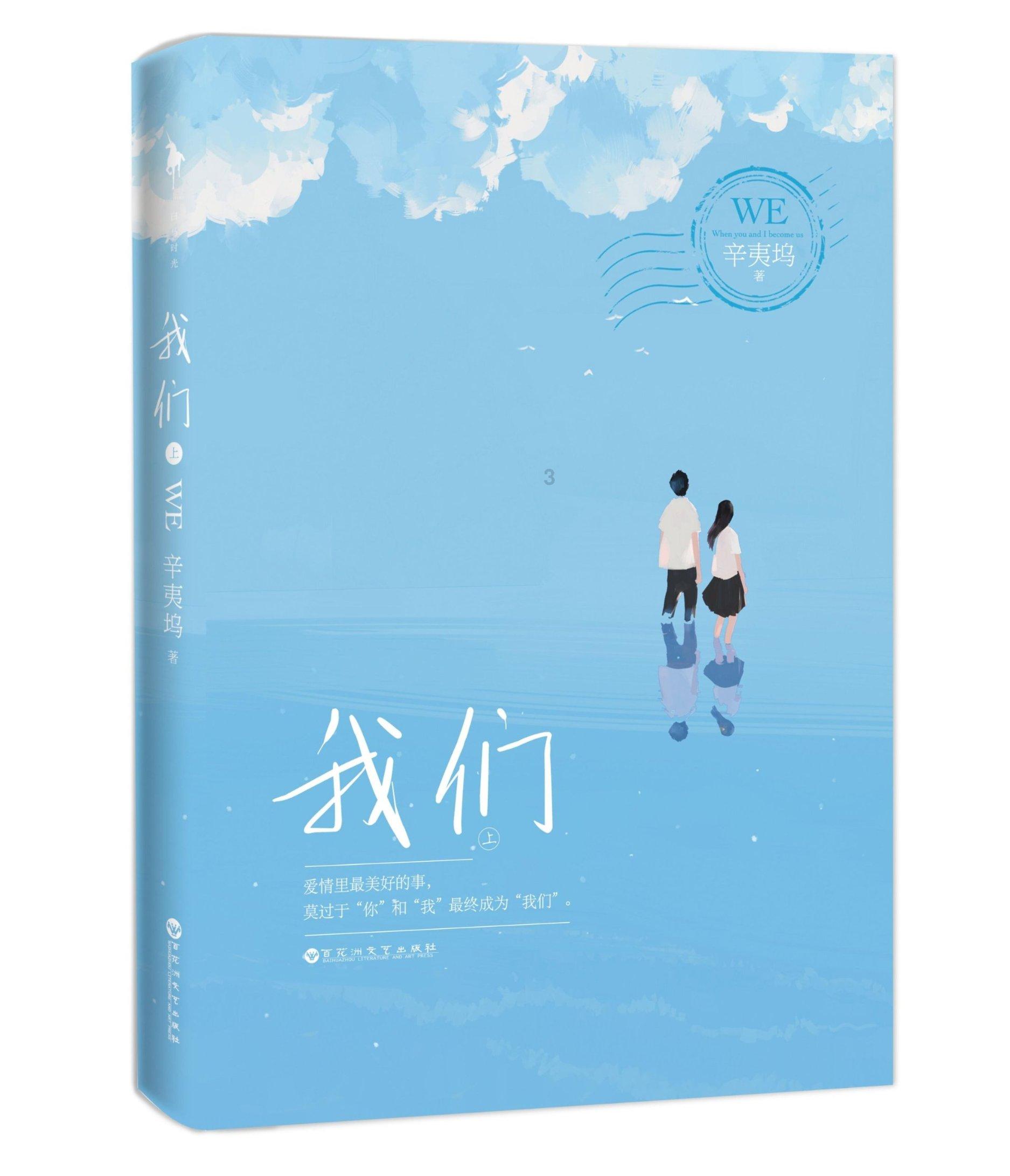 仓鼠可以吃新鲜蓝莓吗？游戏画面