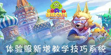 海龟汤题目大全及答案