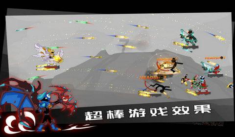 救援采蜜人