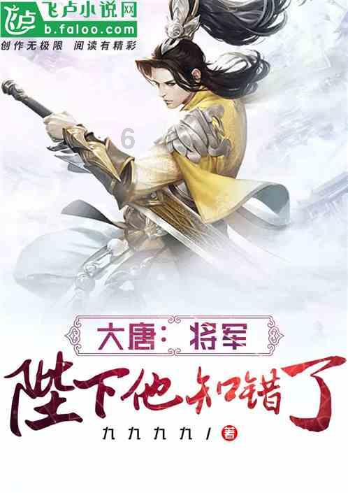 疯狂的麦克斯