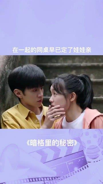 “青年发福”的刘亦菲也惊艳，穿小黑裙曲线更明显，微胖刘亦菲你还爱吗？游戏画面