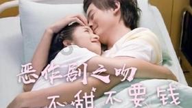 普洛斯中国十二期收益基金完成募集