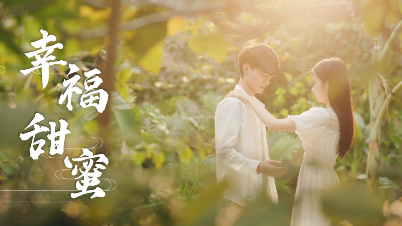 节奏之战