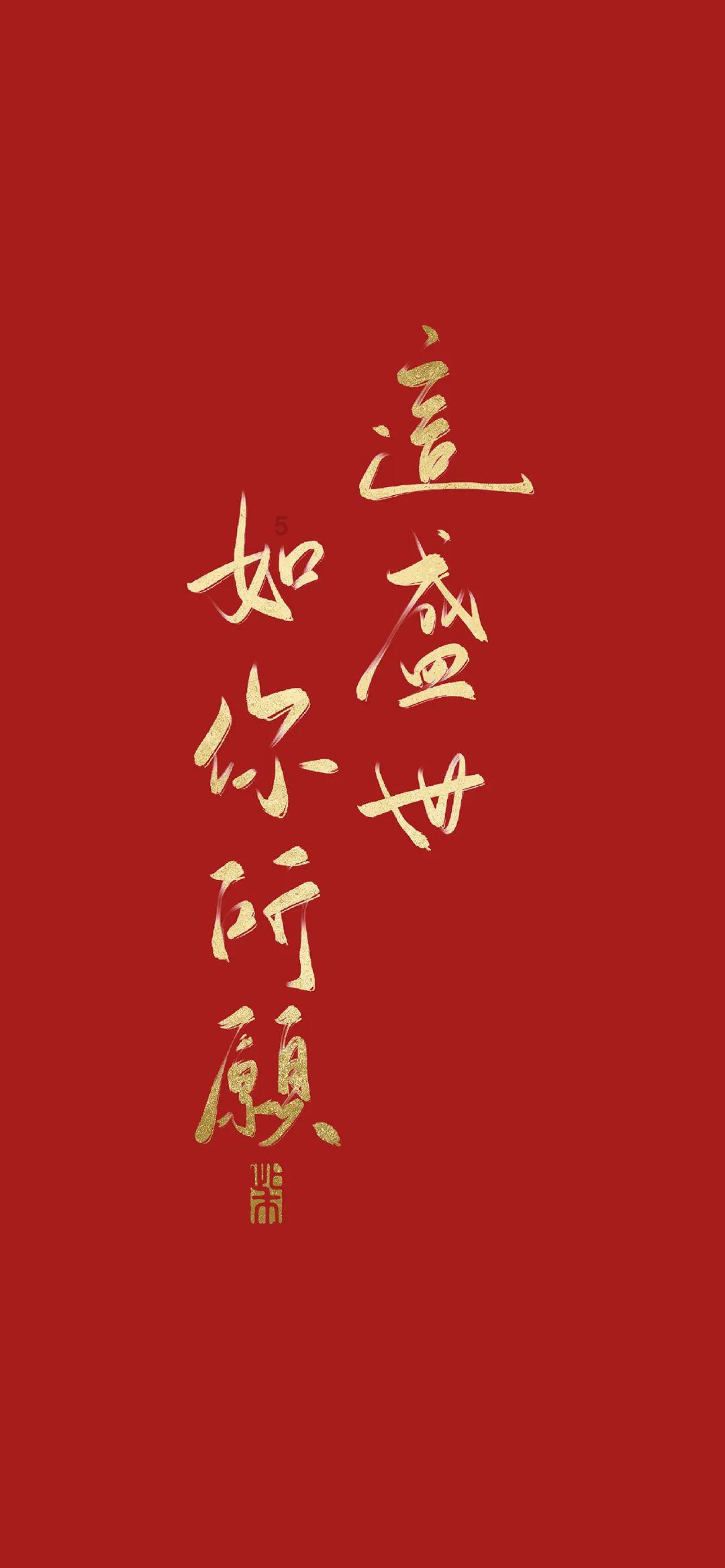 蜡笔小新大逃杀