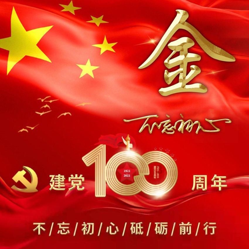 小米SU7何时定价?雷军:不着急,9.9万/19.9万都是在开玩笑!