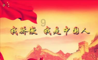 无双大蛇3