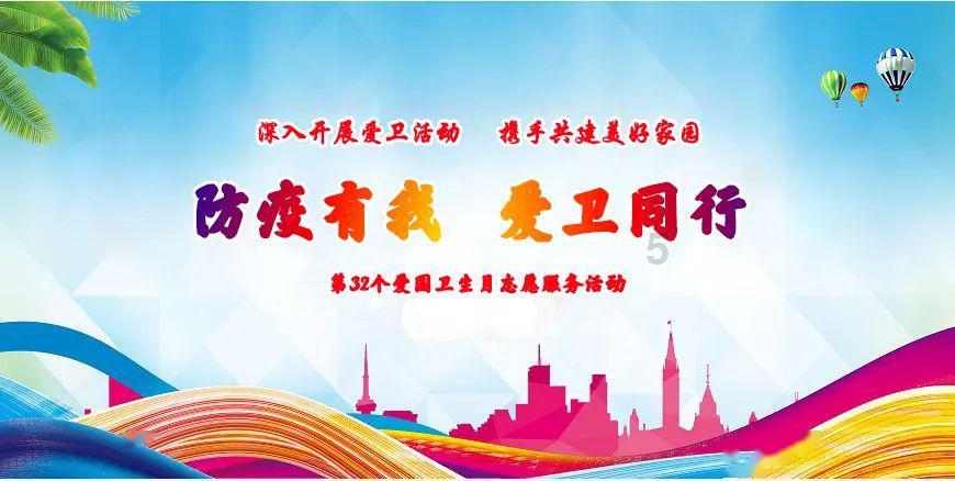 银河中动物逃生