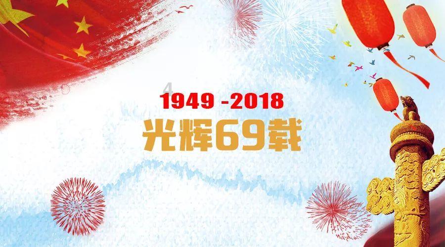 完美的收藏品