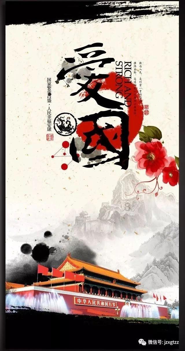我该怎么停下来