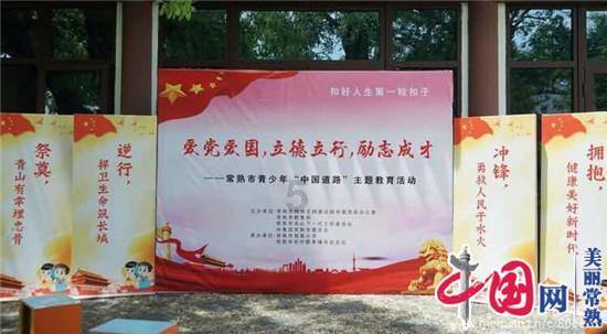 奥特曼兄弟历险记2