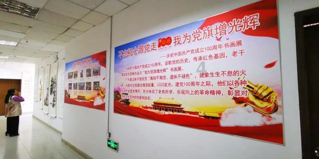 尔滨的年夜饭 哪道菜不能少?
