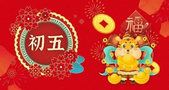 国务院关于《四川省国土空间规划（2021—2035年）》的批复