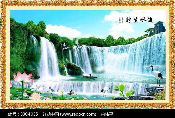 优雅的精灵