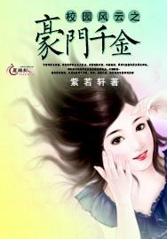 疯狂黏黏乐